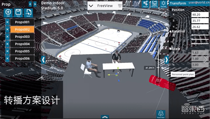 在冬奥会打造“第二个冬奥”