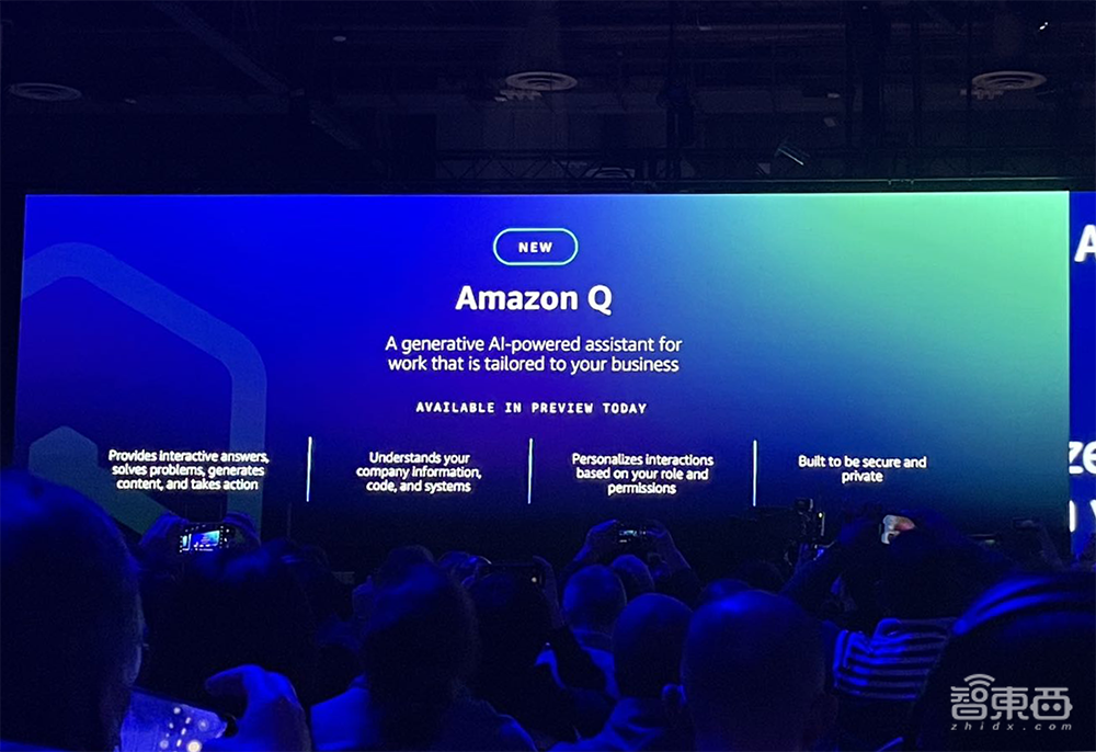 对话AWS生成式AI全球副总裁:解读AWS生成式AI服务的“三板斧”