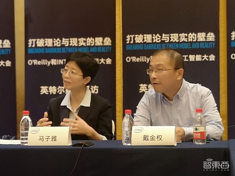 对话英特尔马子雅/戴金权:成立大数据AI创新院,加速生态整合