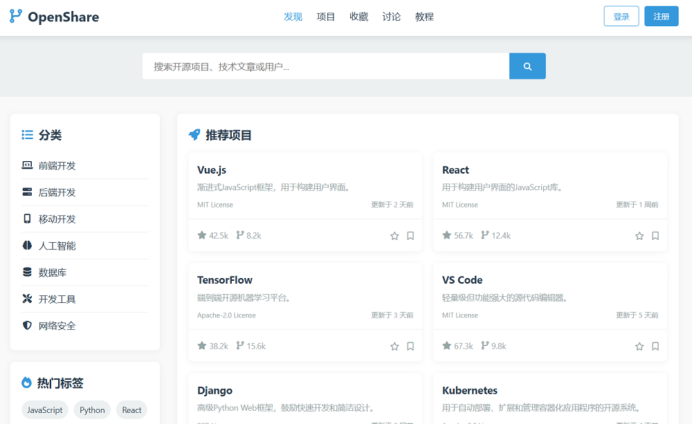刚刚,阿里祭出Qwen3超大杯思考模型,数学考试满分,实测竟成token“吞金兽”