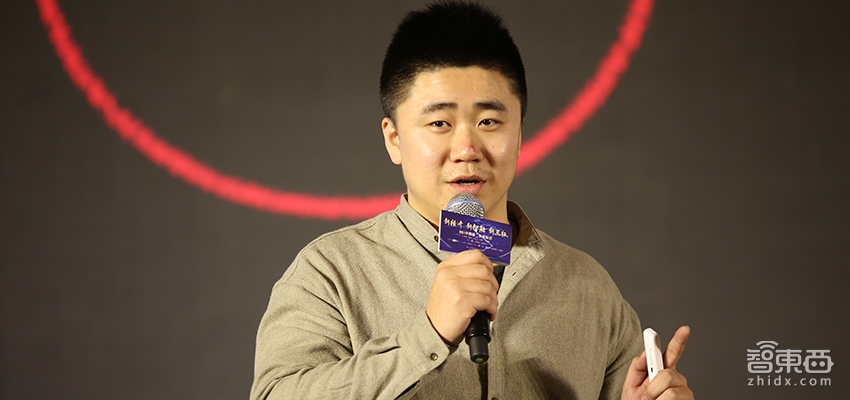 小牛电动联合创始人张一博：智能化是为用户创造爽点的过程