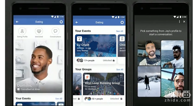 刚刚 Facebook高调推约会应用 “美国陌陌”慌了!