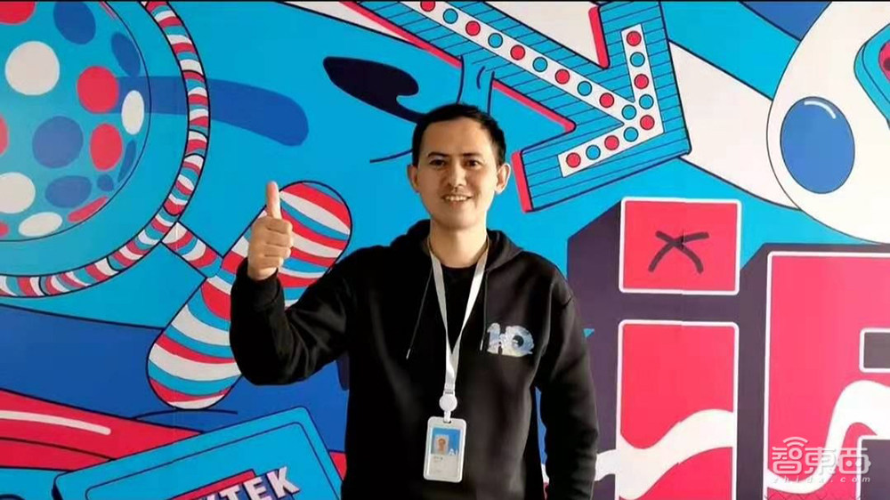 一支词典笔撬起的AI教育革命!0.5秒实现99%识别率,讯飞到底牛在哪?