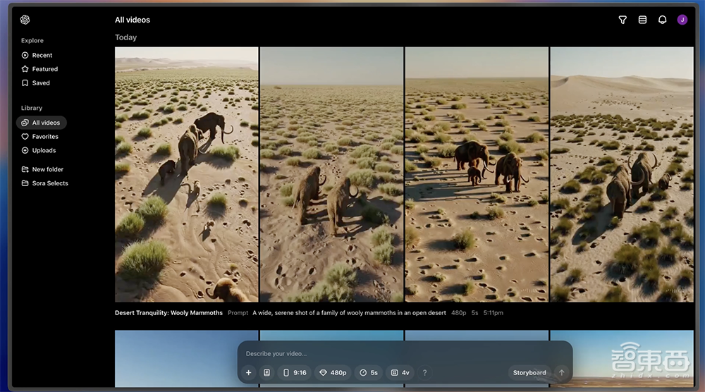 Sora上线挤爆服务器!1个视频3块钱,网友已玩疯,实测对比可灵海螺