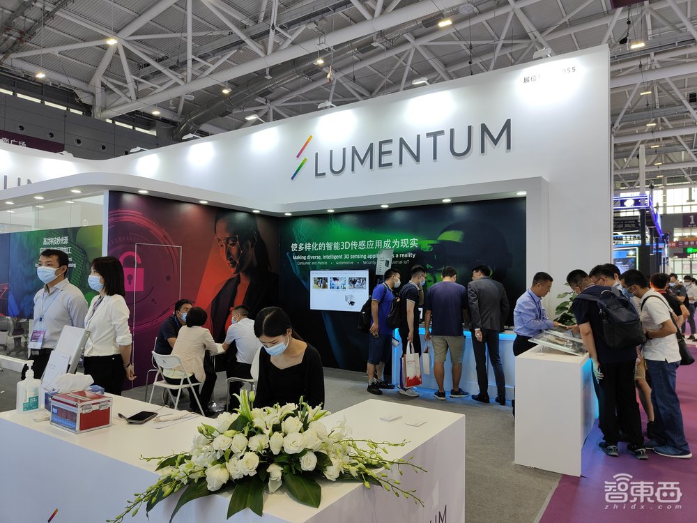 偶遇小米眼鏡探索版，3D視覺(jué)和AR大火！中國(guó)光博會(huì)深度觀察