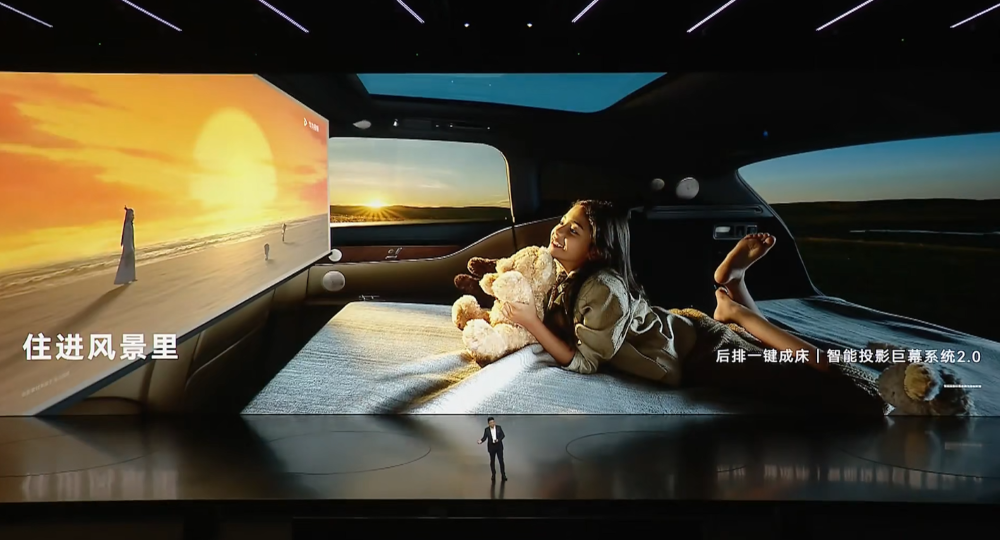 余承东发狠招！六款车打满16-45万市场，不到17万就有ADS 4