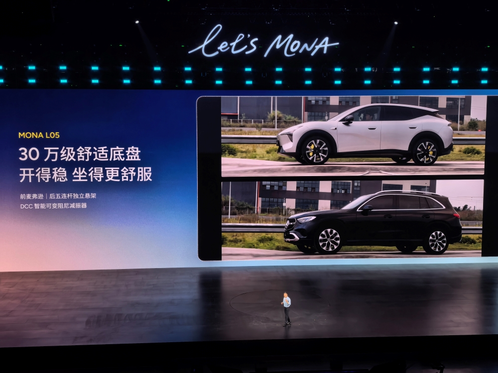 比预售便宜2万!小鹏新车限时13.98万开卖,再战Model Y