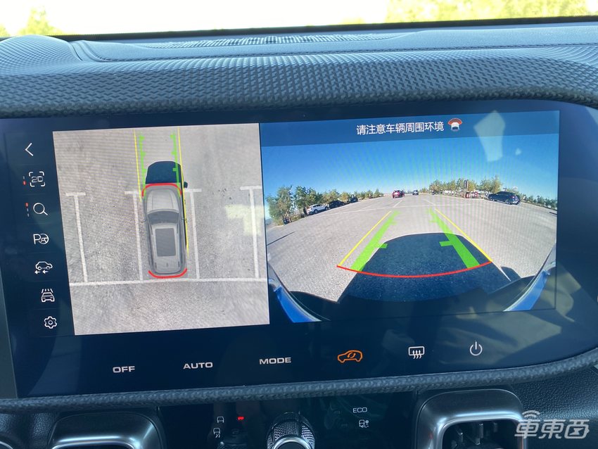 敦煌试驾哈弗大狗:轻度越野配L2级自动驾驶,就是年轻人的菜