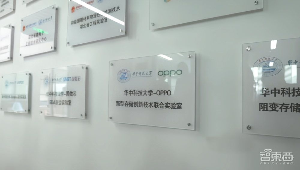 8万专利、联合近百所高校,OPPO ColorOS在产学研里找到了科技创新的新路子