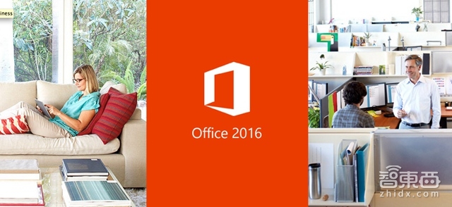 智东西晚报:央视儿童手表辐射报道被指不科学