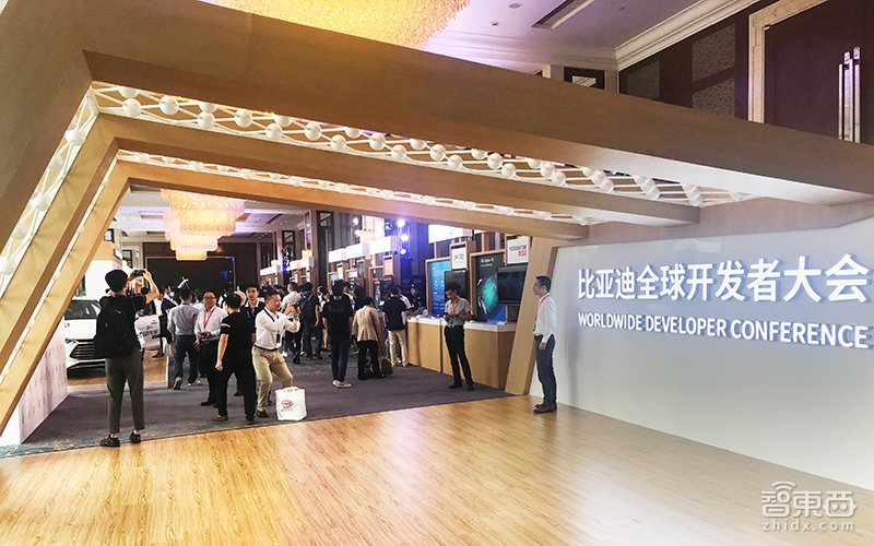 比亚迪搞开发者大会揭秘开放平台 周鸿祎竟要玩“车震”