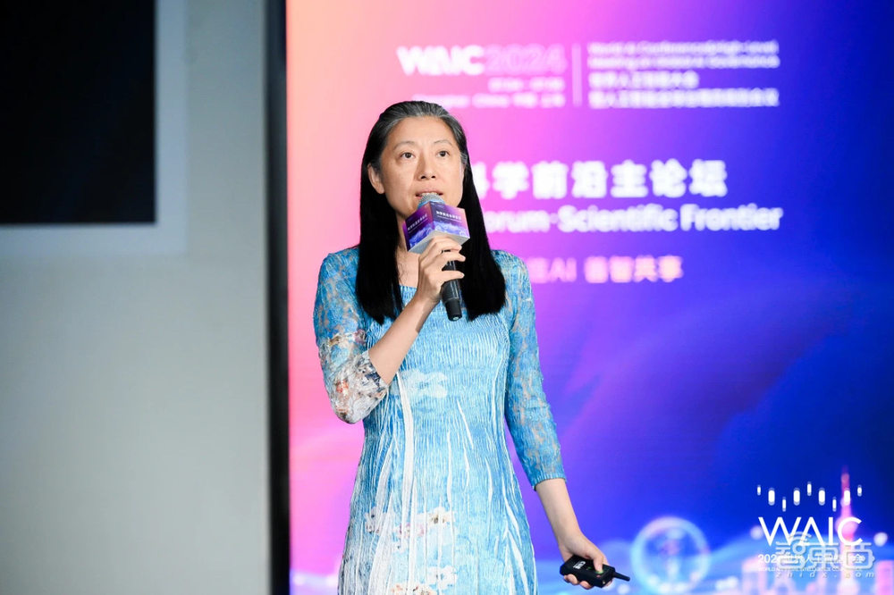 WAIC科学前沿会议大佬演讲干货!周伯文:大模型也有幻觉,全球AI创新指数公布