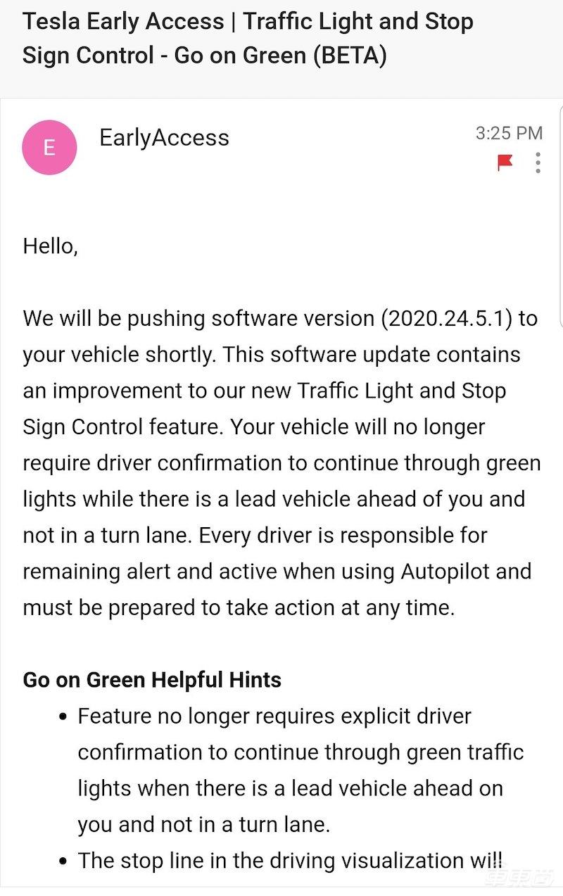 特斯拉自動等紅燈功能升級 可自己過十字路口