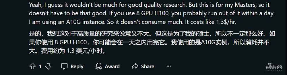 急缺!高校GPU告急,李飞飞辛顿求救