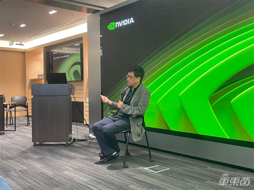 英伟达吴新宙:端到端是自动驾驶最终一步,争取2026年量产L3