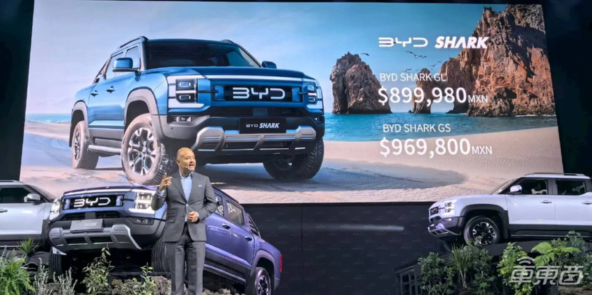 紧追美国与欧盟脚步,加拿大拟对中国电动汽车加征关税