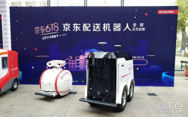 史上最“草根”自动驾驶团队:40人花400万造出三款无人车