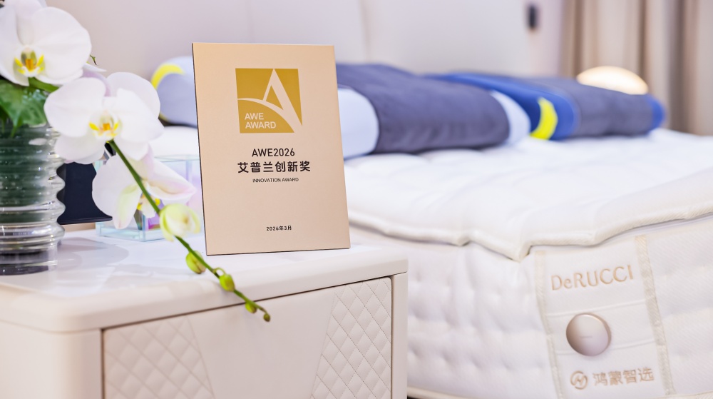 AWE首秀即王炸：慕思把床做成了“鸿蒙全家桶”的新入口