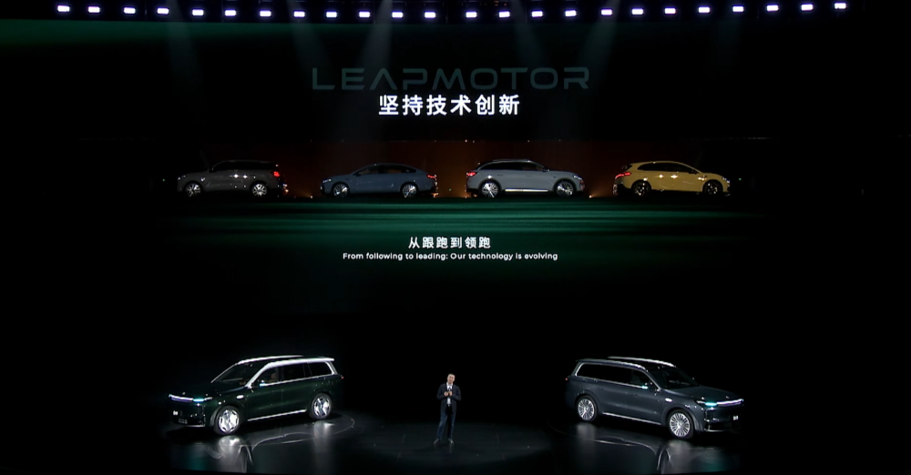 零跑首款MPV首发亮相！朱江明：下一个十年冲击400万年销