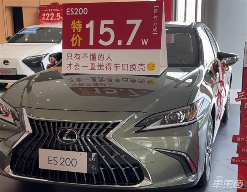 车圈价格战500天:比亚迪发起总攻,新造车“开小号”应战,BBA撤离