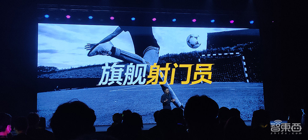 天玑1200首发,台积电6nm芯,realme GT Neo 1799元要破门