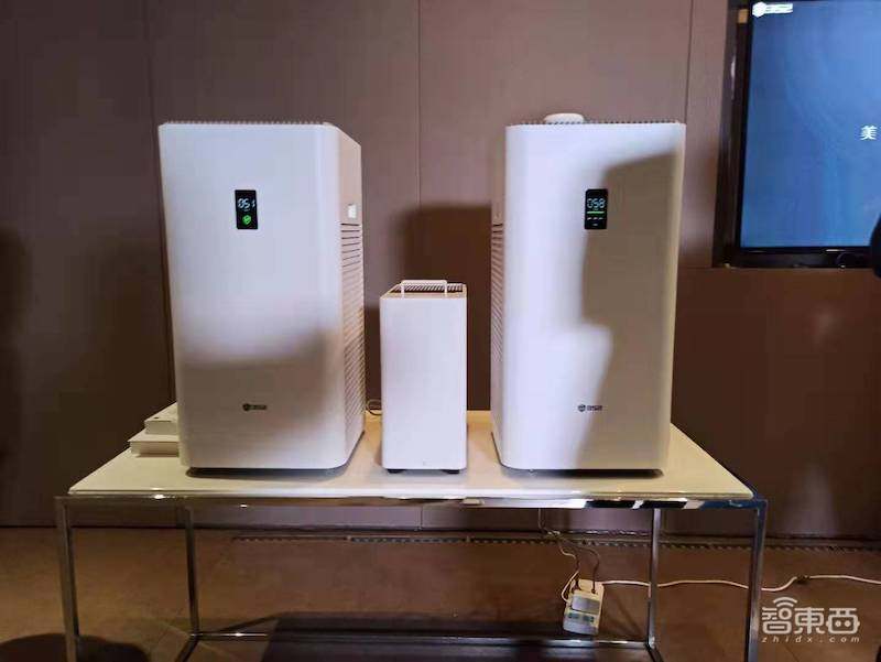 352科技首次线下发新品，首推甲醛检测仪和加湿器