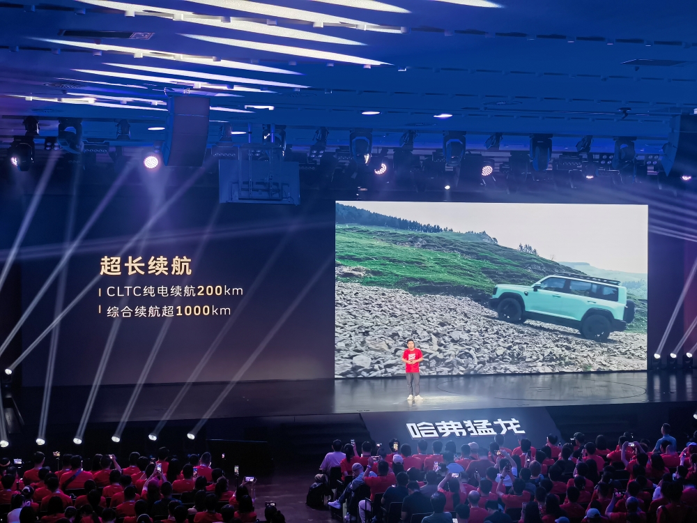 新款哈弗猛龙限时15.38万起售!支持高速NOA功能,可跨层记忆泊车