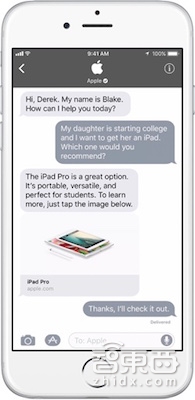 智東西晚報：京東無人車將投入使用 百度硅谷再與谷歌搶人