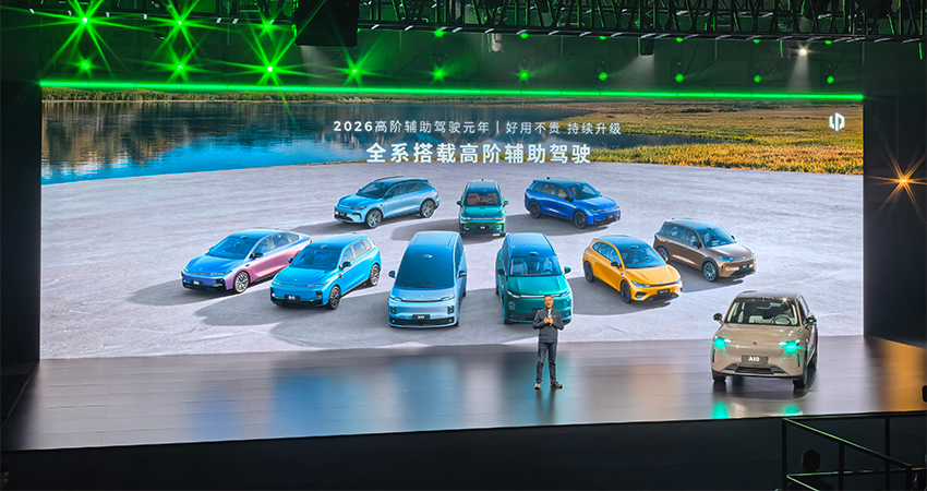 自研世界模型发布，零跑打响辅助驾驶元年第一枪！