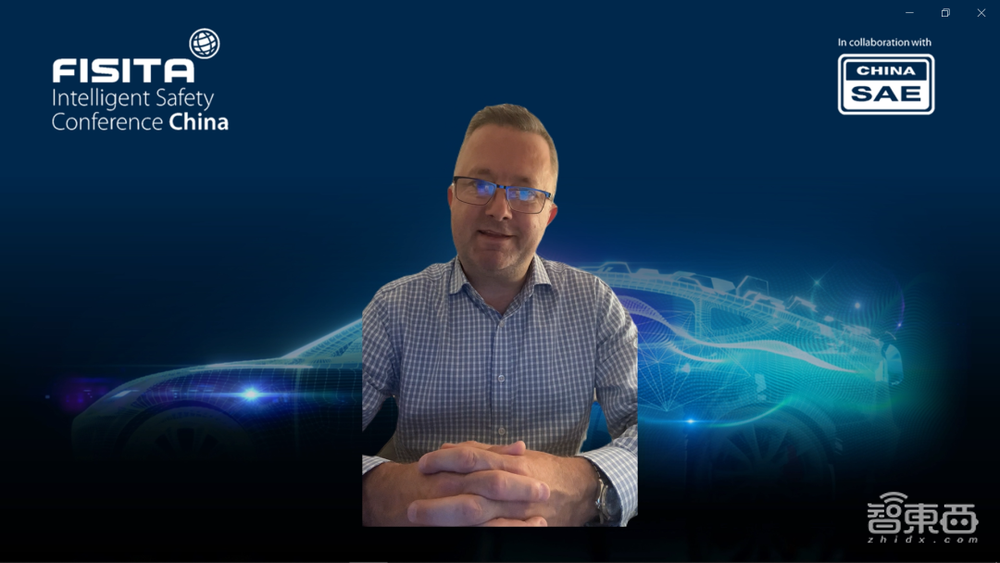 第五届世界智能安全大会(ISCC 2023)在重庆盛大开幕