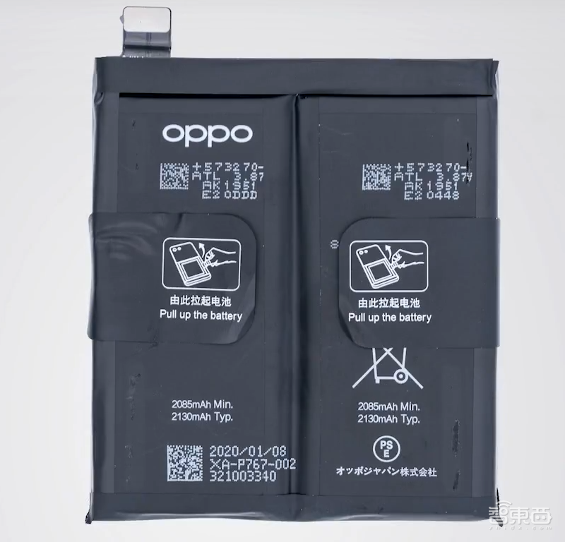 深度:在快充这条路上,中国手机为何一骑绝尘?