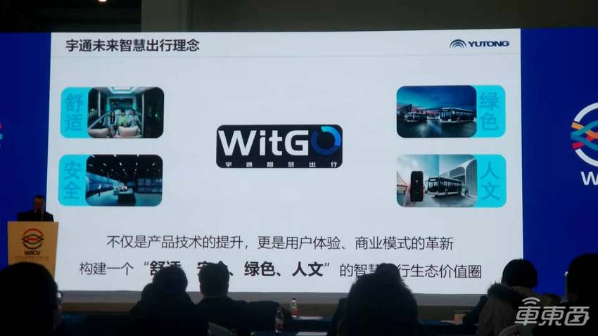 刚刚!美团等自动驾驶玩家立下最狠Flag