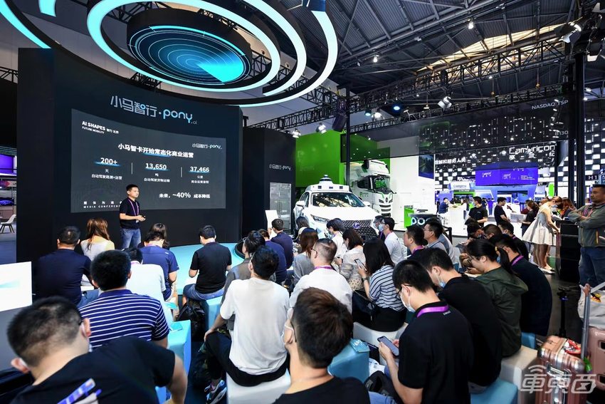 小马智行新进展：无人出租入沪，智能卡车进京