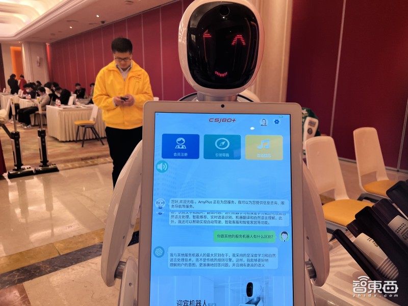 全面接入!ChatGPT杀进15个商业应用,让AI替你打工