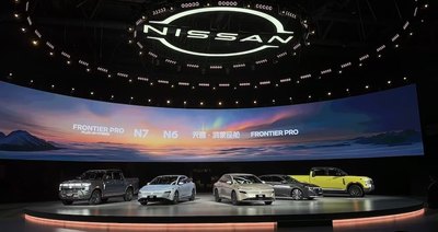 油车首搭华为鸿蒙座舱！日产中国庆生40年，甩出三款新车，补全插混拼图