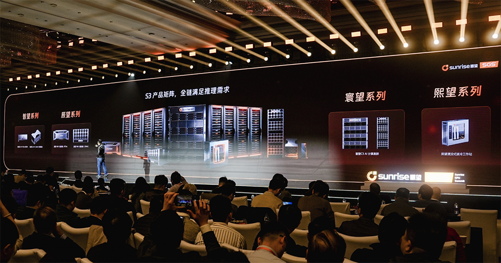 国产推理GPU问世!首用LPDDR6,性价比飙10倍