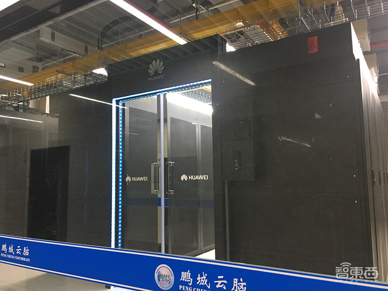鹏城云脑II千P级AI算力背后,华为鲲鹏昇腾的落地大幕已拉开