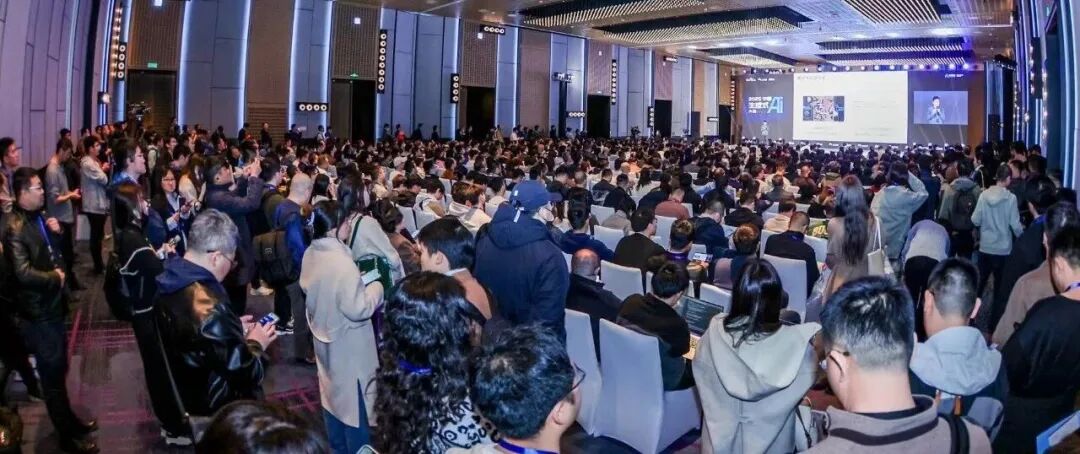 Agentic AI风口已至!中国AI智能体大会7月开幕,复旦教授与腾讯LLM部大咖领衔