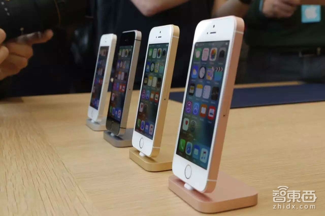 苹果iPhone SE发布现场真机美图