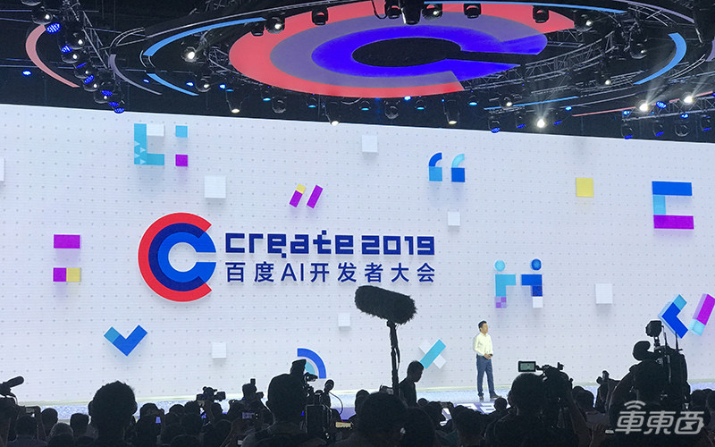 百度无人出租年内落地长沙,直接叫板谷歌Waymo One