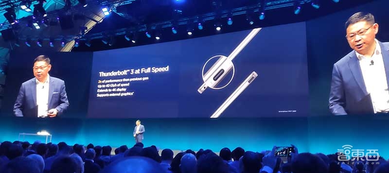 1万7，6月开卖！华为5G折叠屏手机来了，黑科技爆表【附上手视频】