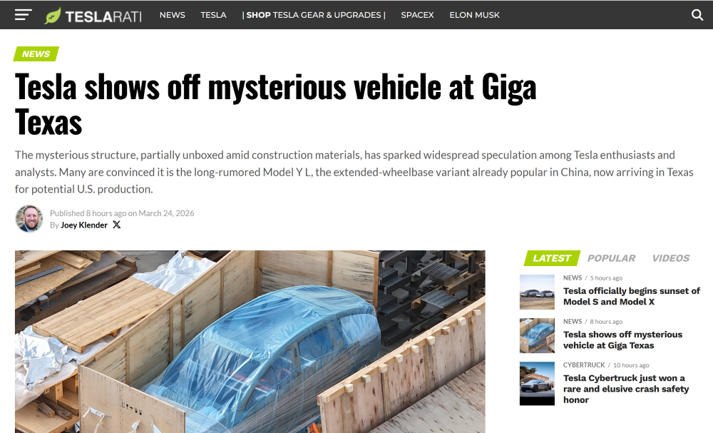 特斯拉得州工厂现神秘测试车！或为加长版Model Y