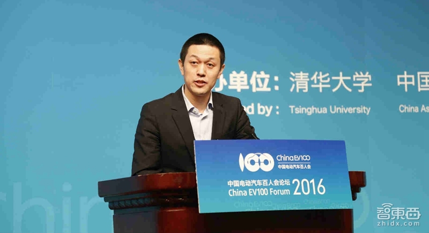 关于蔚来汽车和它的创始人李斌 海外媒体是这样报道的