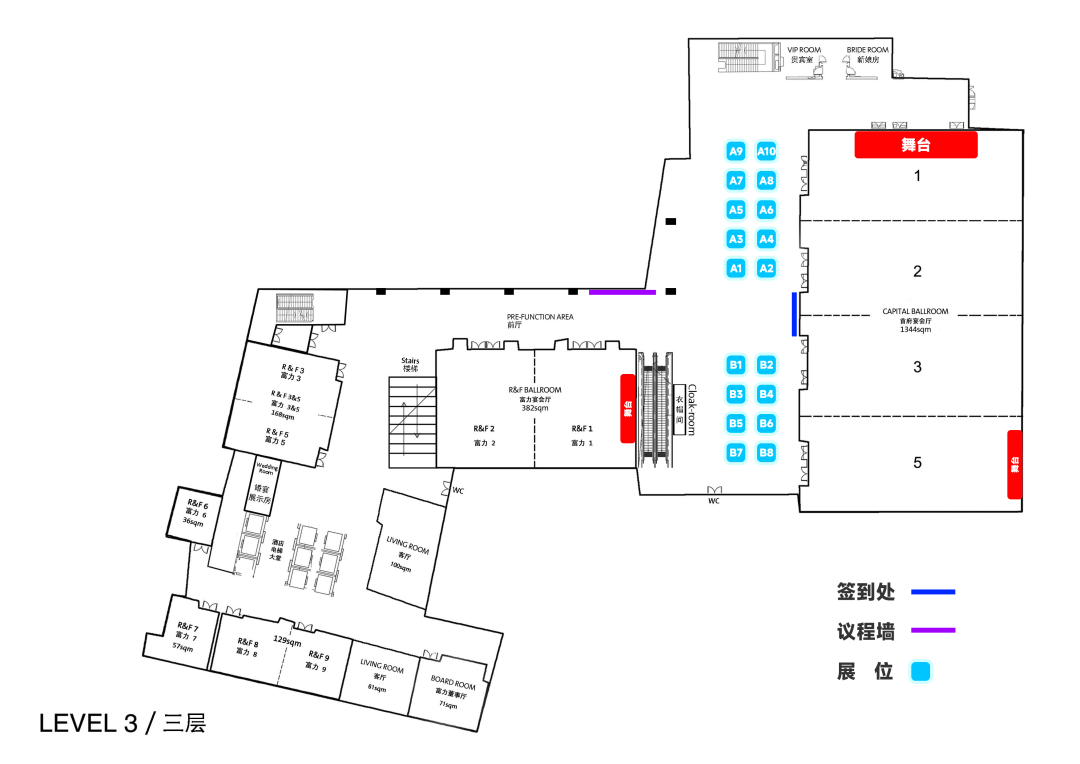 千问混元智谱阶跃集结!高规格AI大会最新50+大咖公布,OpenClaw、世界模型研讨会议程同步出炉