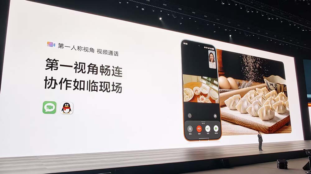 刚刚，华为首款AI眼镜来了，麒麟9030系列双芯炸场，旗舰机一分钱不涨