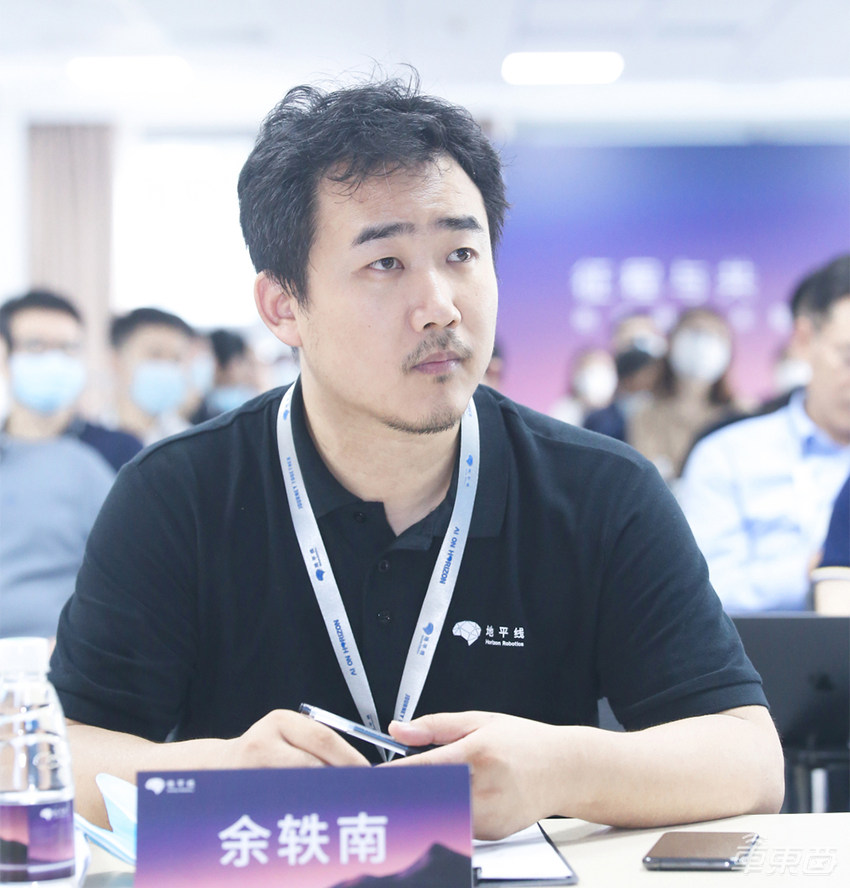 中央计算平台更需要合作，地平线坚持开放助推智能汽车时代