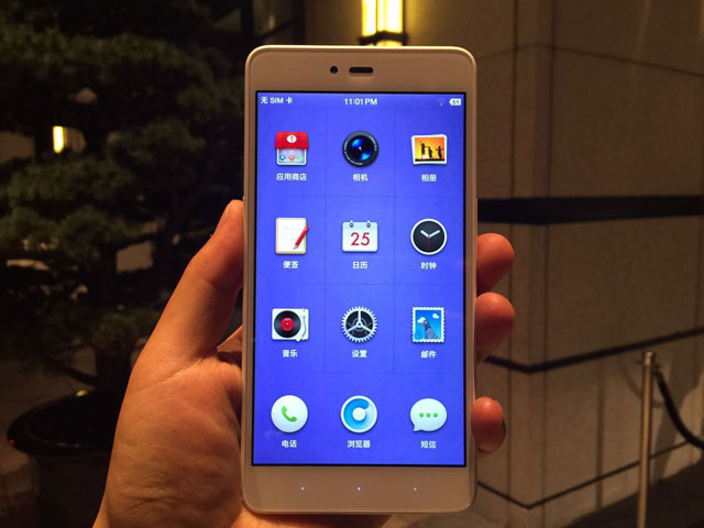 一文看尽锤子科技坚果U1手机干货