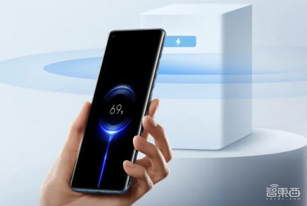 深度：揭秘小米隔空充电背后技术，辐射怕不怕？速度快不快？