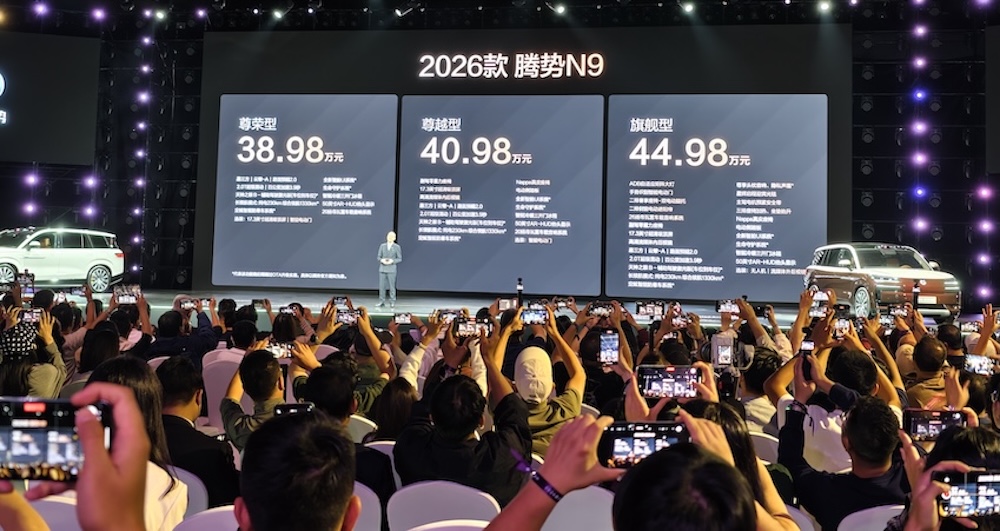 比亚迪一周连发两款豪华SUV！全新腾势N9 38.98万开卖，新帅李慧首秀