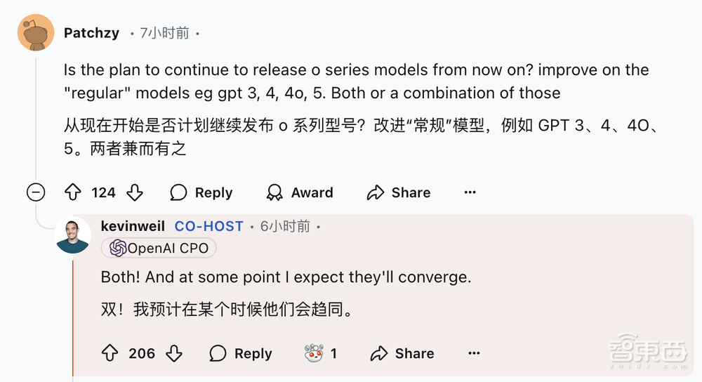 ChatGPT AI搜索上线即翻车!OpenAI回应:Ilya看到了什么